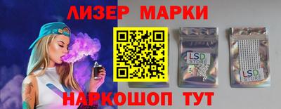 бошки Канаш