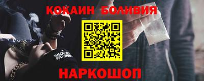 меф VHQ Камышлов