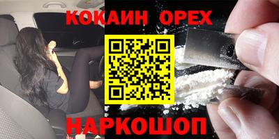 прущие грибы Ирбит