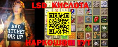 меф VHQ Камышлов