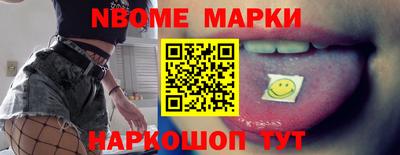 эйфоретик Изобильный