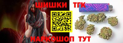 дурь Кандалакша
