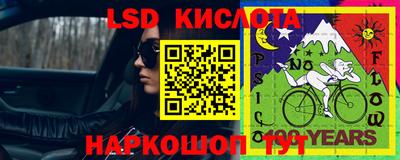меф VHQ Камышлов