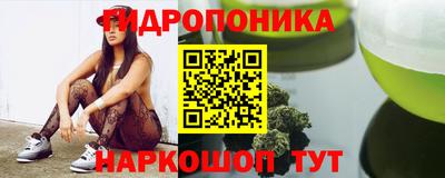 бошки Канаш