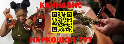 кокаин VHQ Саянск