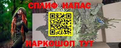 дурь Кандалакша