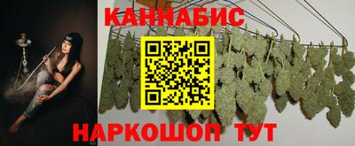 меф VHQ Камышлов