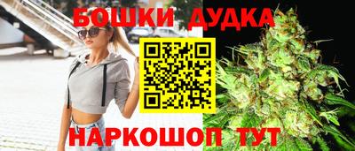 винт Сафоново