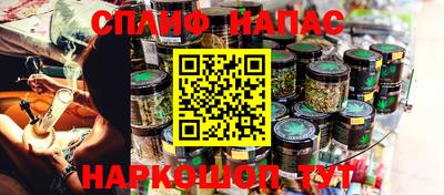 меф VHQ Камышлов
