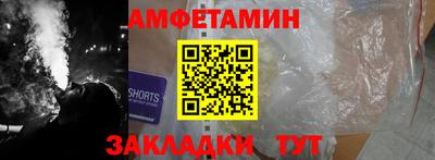 дурь Кандалакша