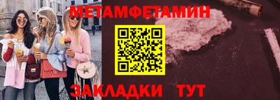 дурь Кандалакша