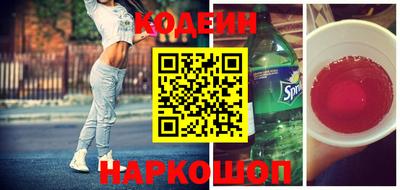 меф VHQ Камышлов