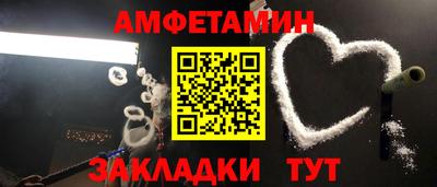 бошки Канаш