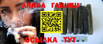 бошки Канаш
