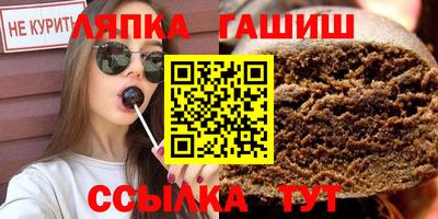 меф VHQ Камышлов