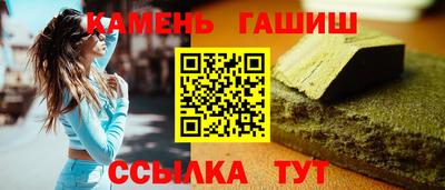 дурь Кандалакша