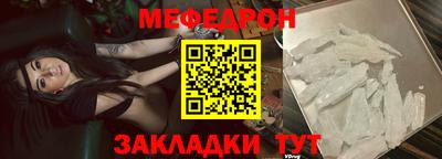 бошки Канаш